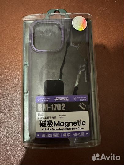 Чехол Magsafe iPhone 14 pro max