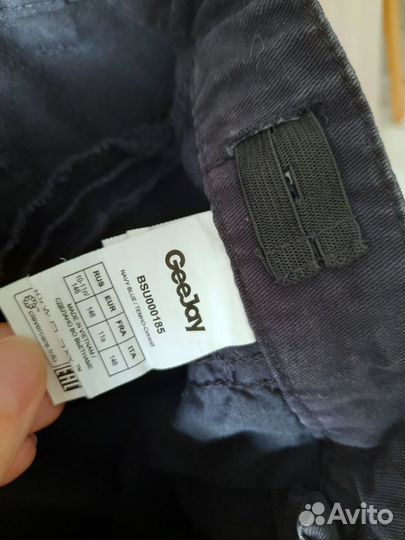 Брюки школьные р. 146