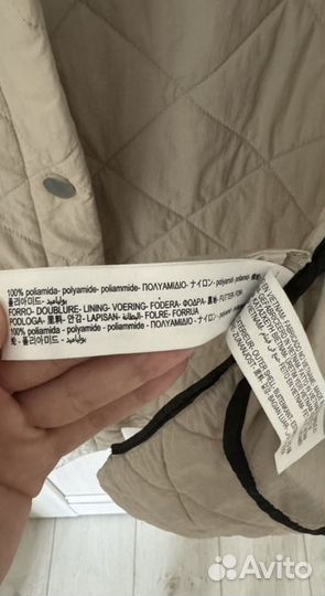 Massimo dutti куртка s