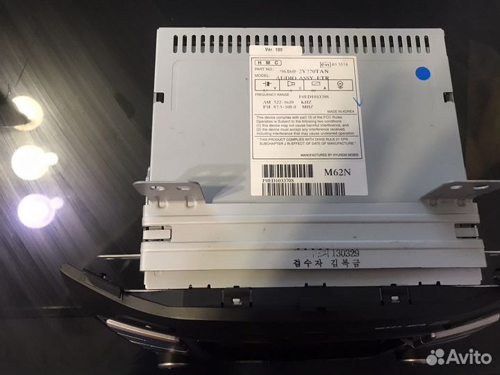 Магнитола на hyundai ix35