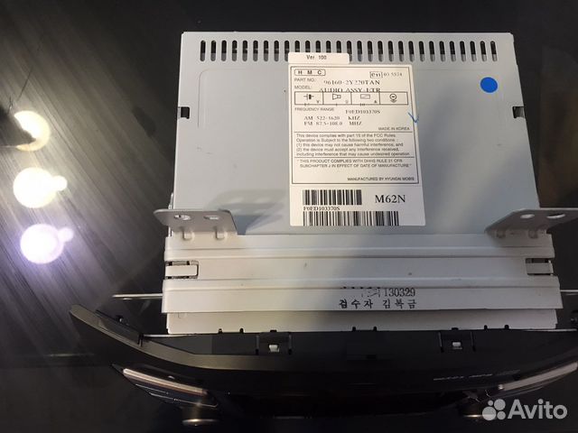 Магнитола на hyundai ix35