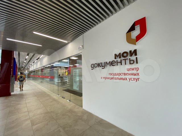 Торговая площадь В ТК рядом с мфц 20 м²