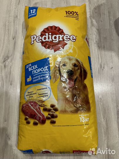 Сухой корм pedigree для всех пород 13 кг