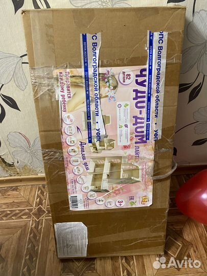 Журналы, книги