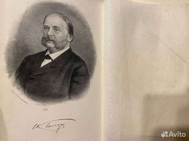 Гончаров Полное собрание сочинений в 12 томах 1899