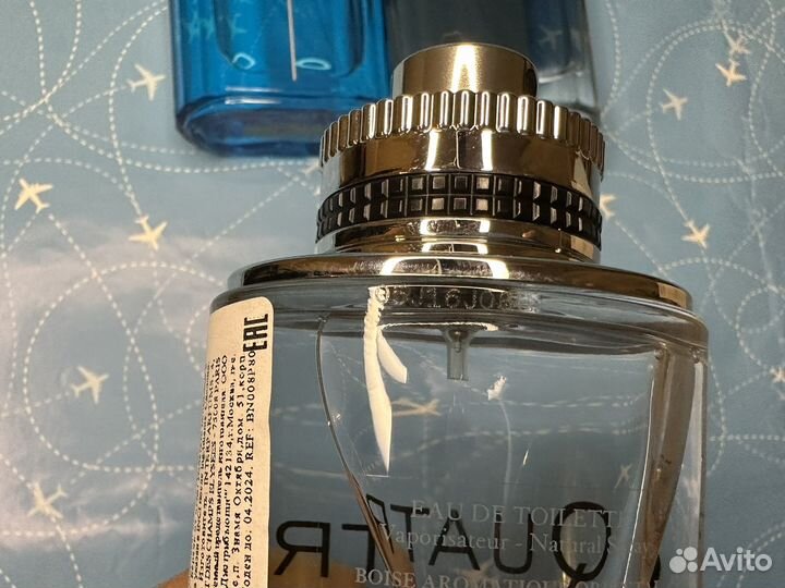 Тестеры Davidoff, Quatre Boucheron