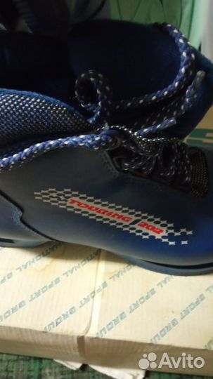 Лыжные ботинки