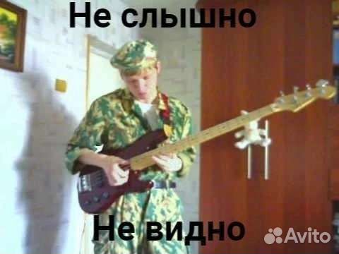 Бас гитара 5 струн