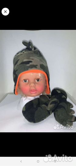 Опт. Аксессуары детские Германия