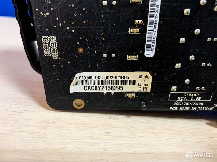 Видеокарта Asus GeForce GTX 560 1Gb 256Bit