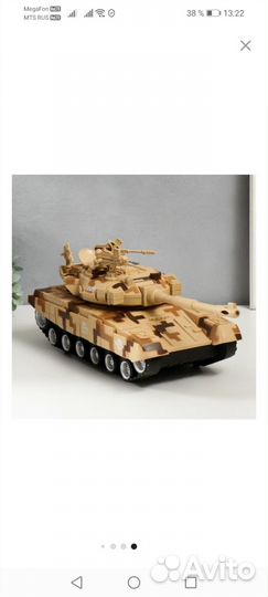 Копилка для денег, монет, купюр пластик 