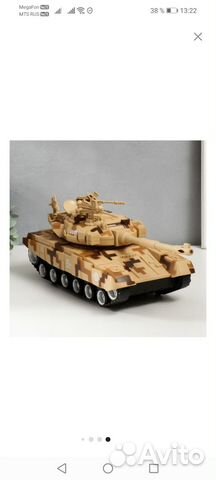 Копилка для денег, монет, купюр пластик 