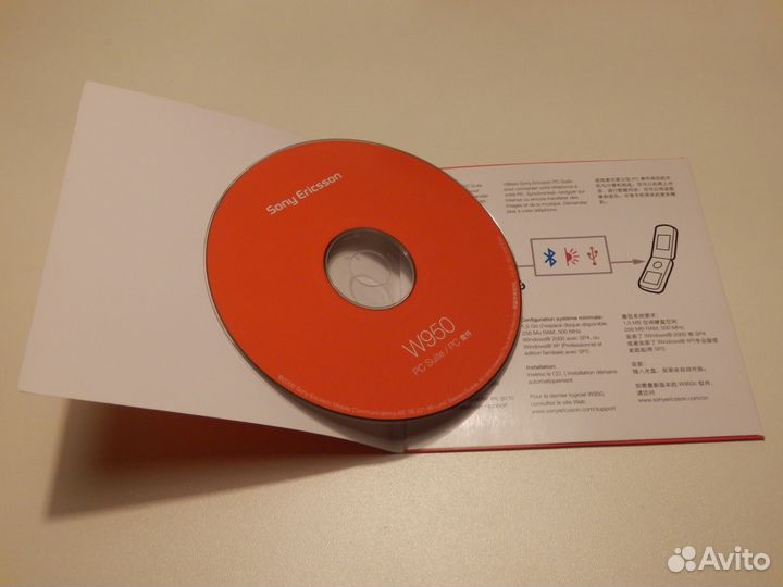 Программное обеспечение для телефона sony ericsson