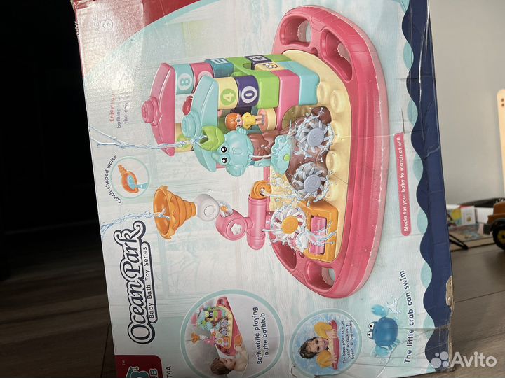 Игрушка для ванной, купания «веселые приключения»