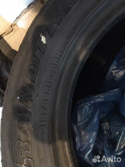 Dunlop Grandtrek TG5 215/65 R16