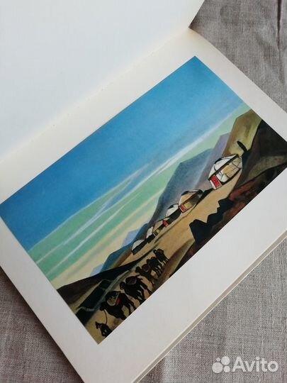 Книги по искусству 17