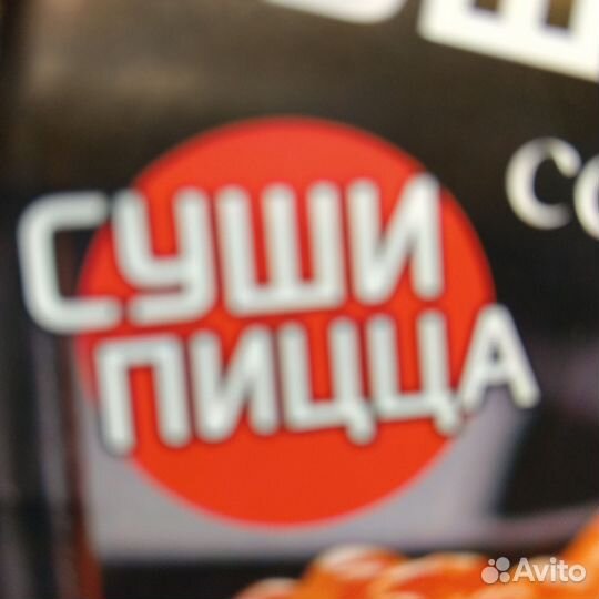 Администратор-кассир