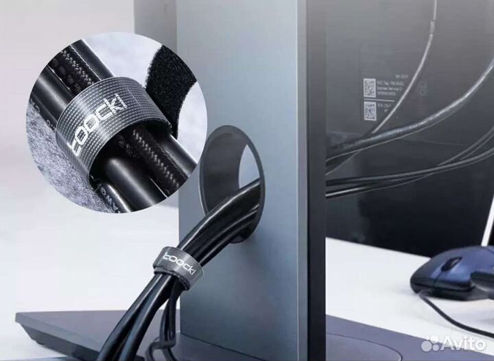 Липучка органайзер для провода