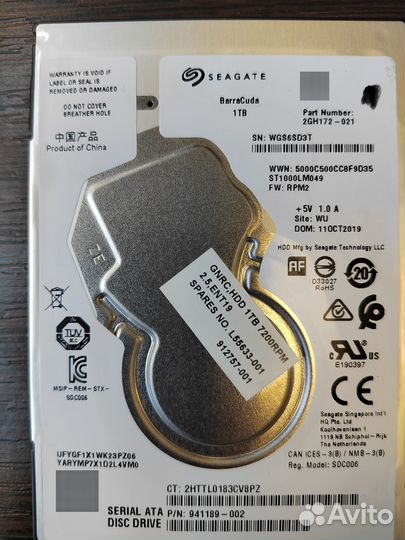 Жёсткий диск HDD 1Tb Seagate
