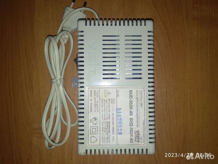 Блоки домофона Визит