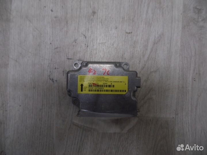 Блок управления AIR BAG Mitsubishi Lancer (CX,CY)