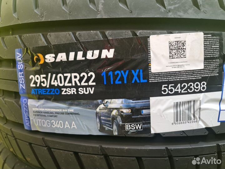 Sailun Atrezzo ZSR 295/40 R22 93Q