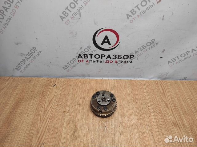 Шестерня (шкив) распредвала Subaru XV (G33,G43)