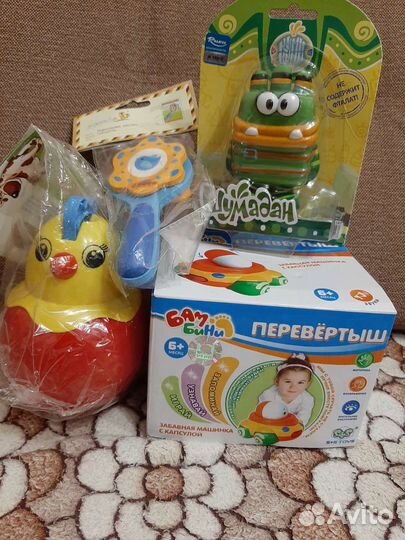 Игрушки для малышей новые