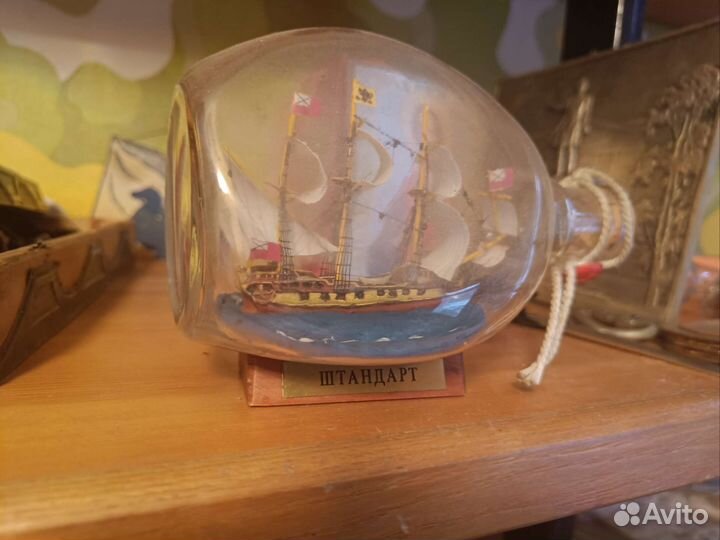 Корабль в бутылке (сувенир)