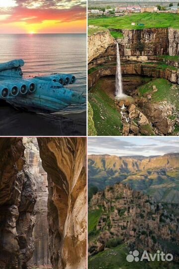 Поездка в Дагестан и другие поездки из Адлера