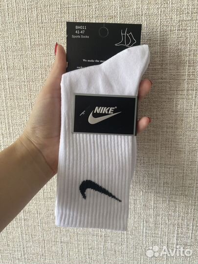 Носки nike