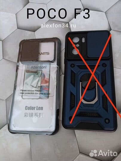 Чехол на Poco F3