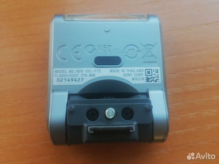 Вспышка sony nex hvl-f7s