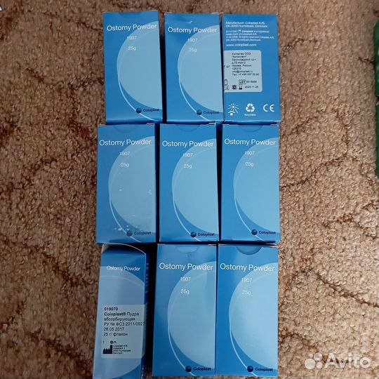 Пудра coloplast