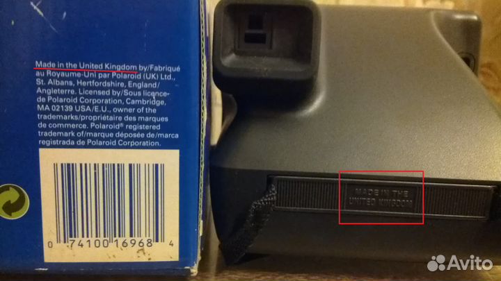 Фотоаппарат Polaroid 636 Close Up, кассет нет