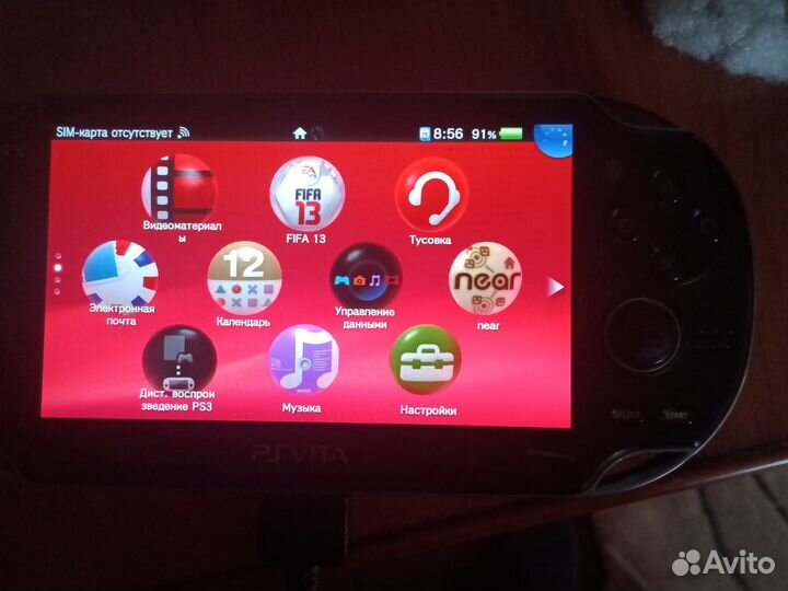 Sony playstation Vita