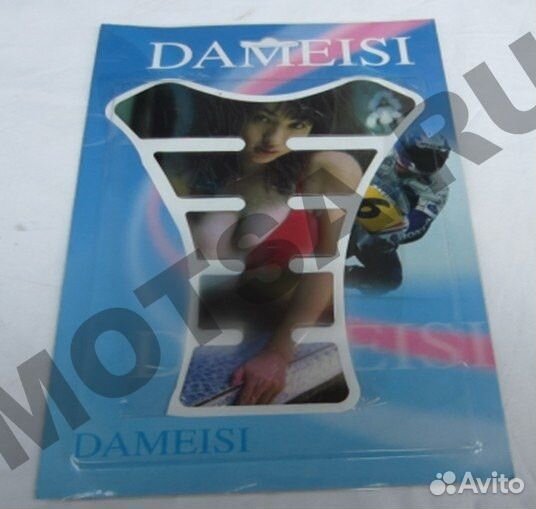 Наклейка на бензобак тип 3 (15х20)