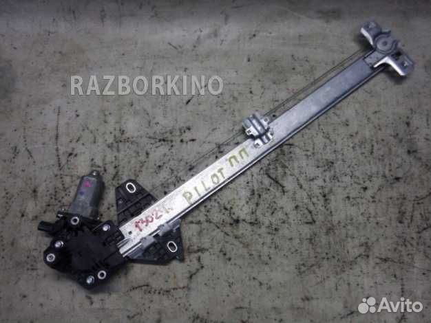 Стеклоподъемник электрический передний правый