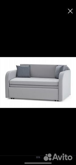 Диван раскладной бу