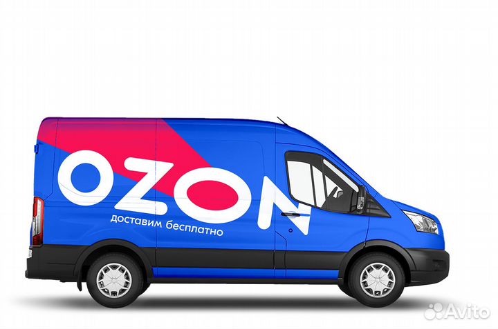 Водитель-экспедитор кат.В, в Ozon