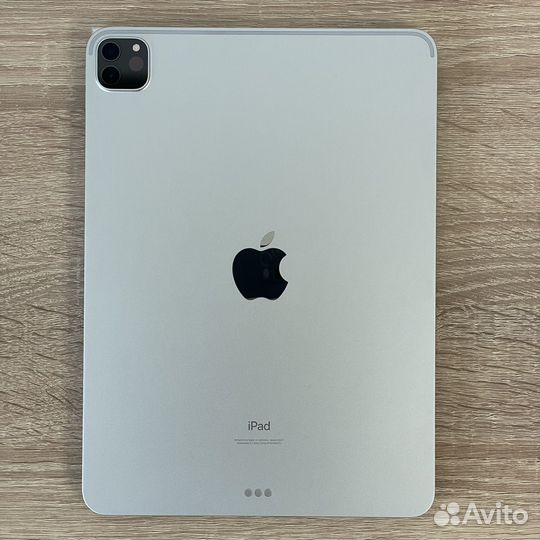 iPad pro 11 2021 m1 256gb wifi + клавиатура