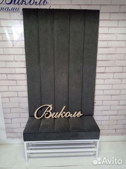 Мягкая панель в прихожую. Обувница в прихожую