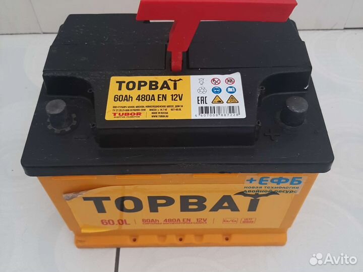 Аккумулятор бу topbat 60 Ah