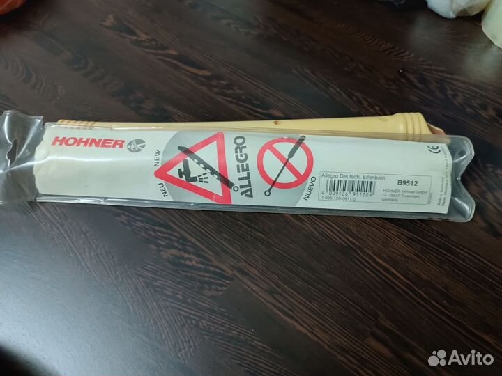 Блок флейта Hohner Allegro B9512