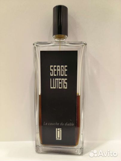Serge lutens, распив