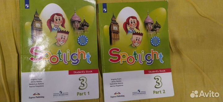 Учебники английского 3й класс