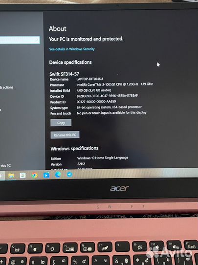 Ноутбук acer swift 3 sf314