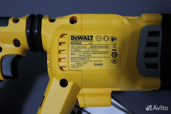 Аккумуляторный перфоратор DeWalt DCH263