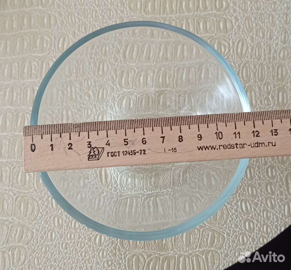 Стеклянные салатники