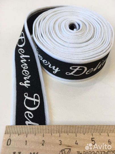 Трикотажные лампасы